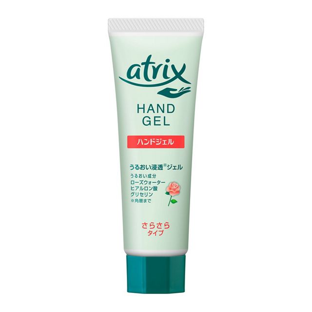 アトリックス ハンドジェル50g|保湿用の使い分け・無香性と成分表示の確認