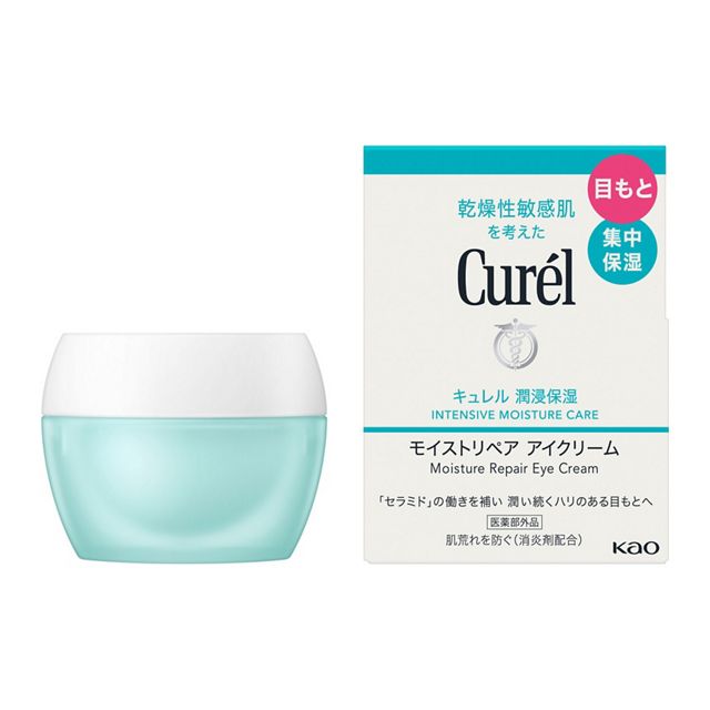 キュレル 潤浸保湿 モイストリペアアイクリーム25gの容器と外箱。写真：花王。