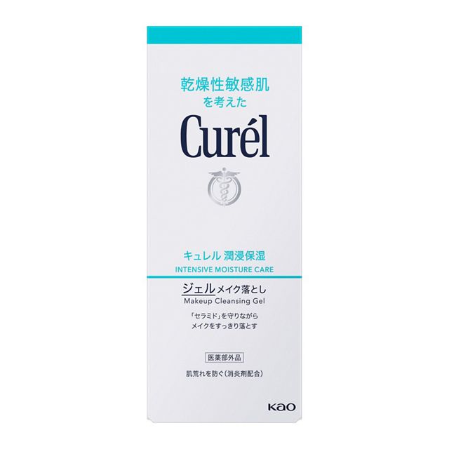 外箱の正面。「ジェルメイク落とし」の製品名と医薬部外品表示。写真:花王。