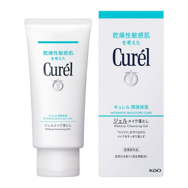 キュレル ジェルメイク落とし130g|乾いた手で約2cm・洗い流した後の洗顔