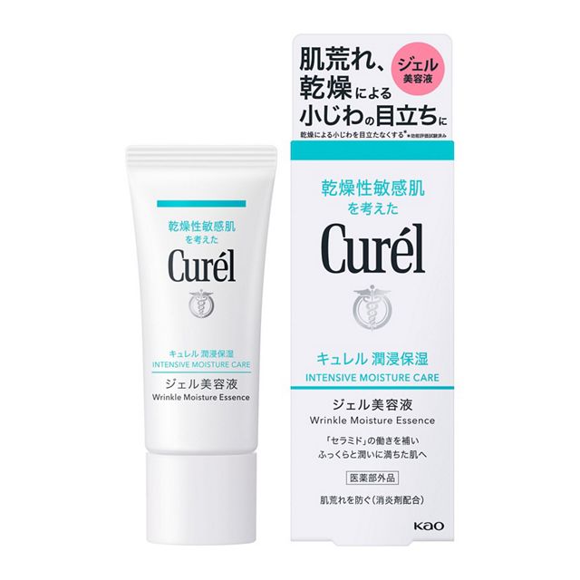 キュレル 潤浸保湿 ジェル美容液40g|直径約1.3cmの量・化粧水後と乳液前の順序