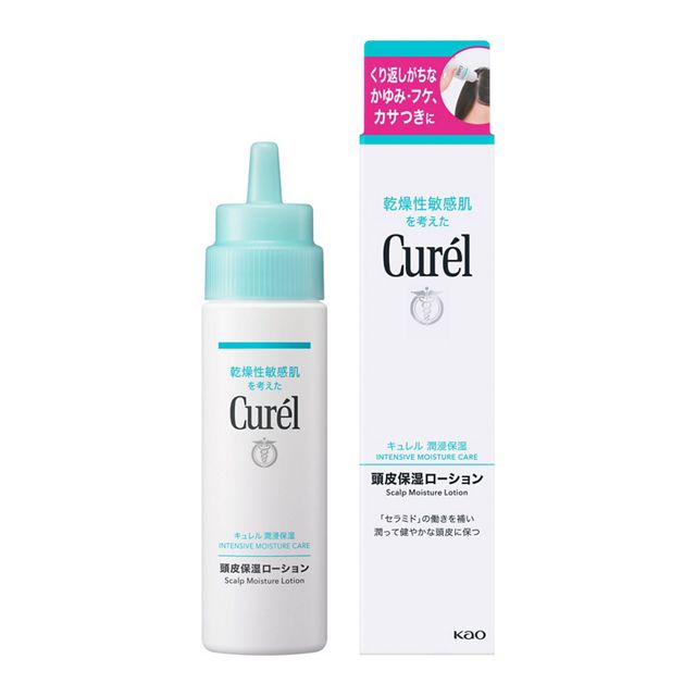 キュレル 頭皮保湿ローション120mL|タオルドライ後の塗り方・ドライヤーとの順序