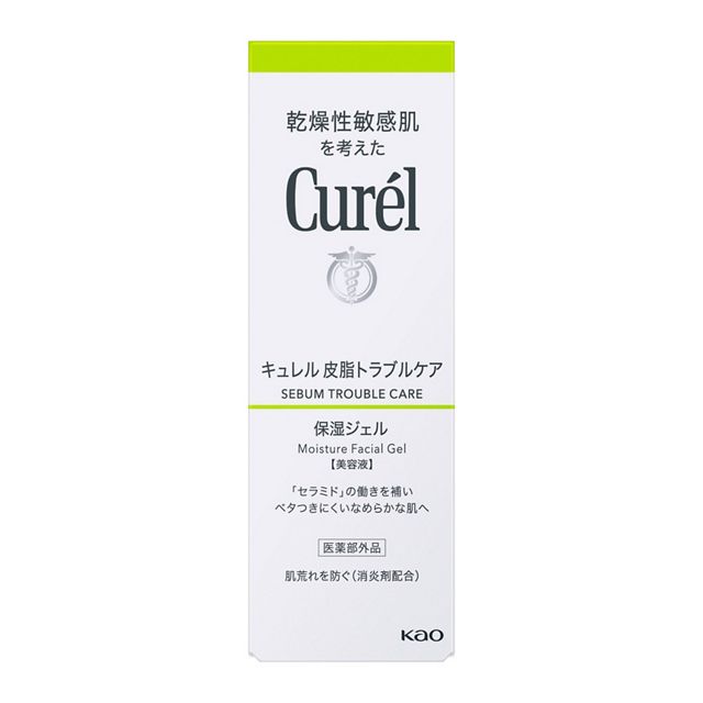 外箱正面。「保湿ジェル」「美容液」「120mL」の製品を確認するための写真です。写真：花王。