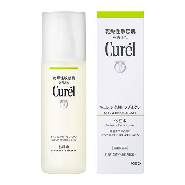キュレル 皮脂トラブルケア 化粧水150mL|洗顔後の3〜4押し・保湿ジェルとの順序