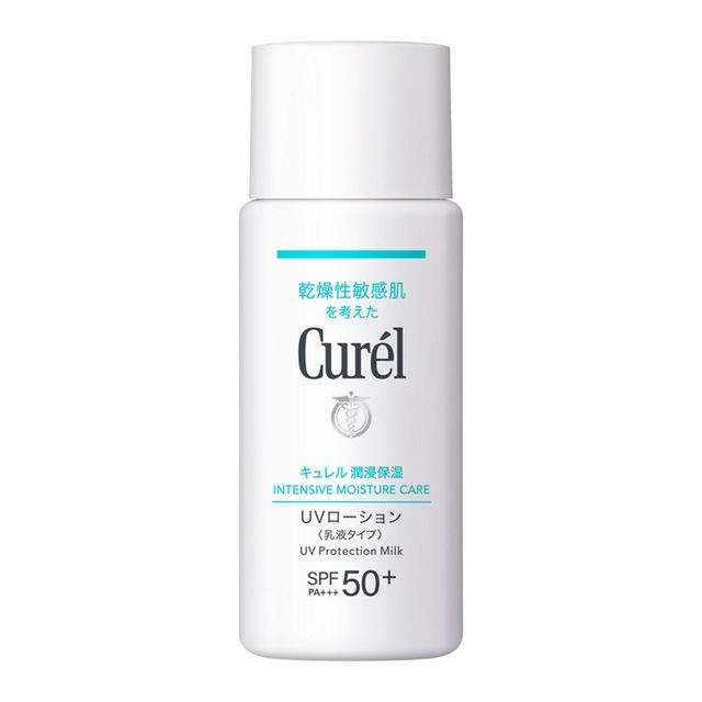 UVローションの本体ボトル。SPF50+・PA+++の表示。写真：花王。