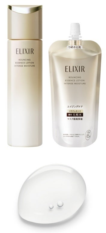 上部左がマスク級高保湿ca本体170mL、右がつめかえ150mL、下部に中身の外観を配した公式画像