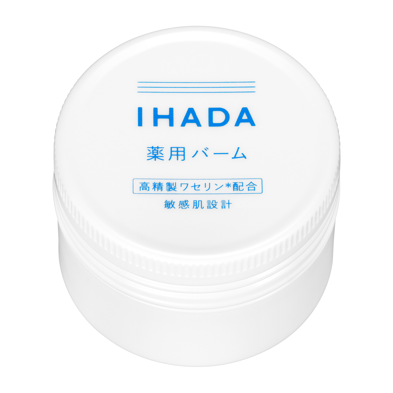 容器のふたにある「薬用バーム」と高精製ワセリン配合の表示。写真:資生堂公式。