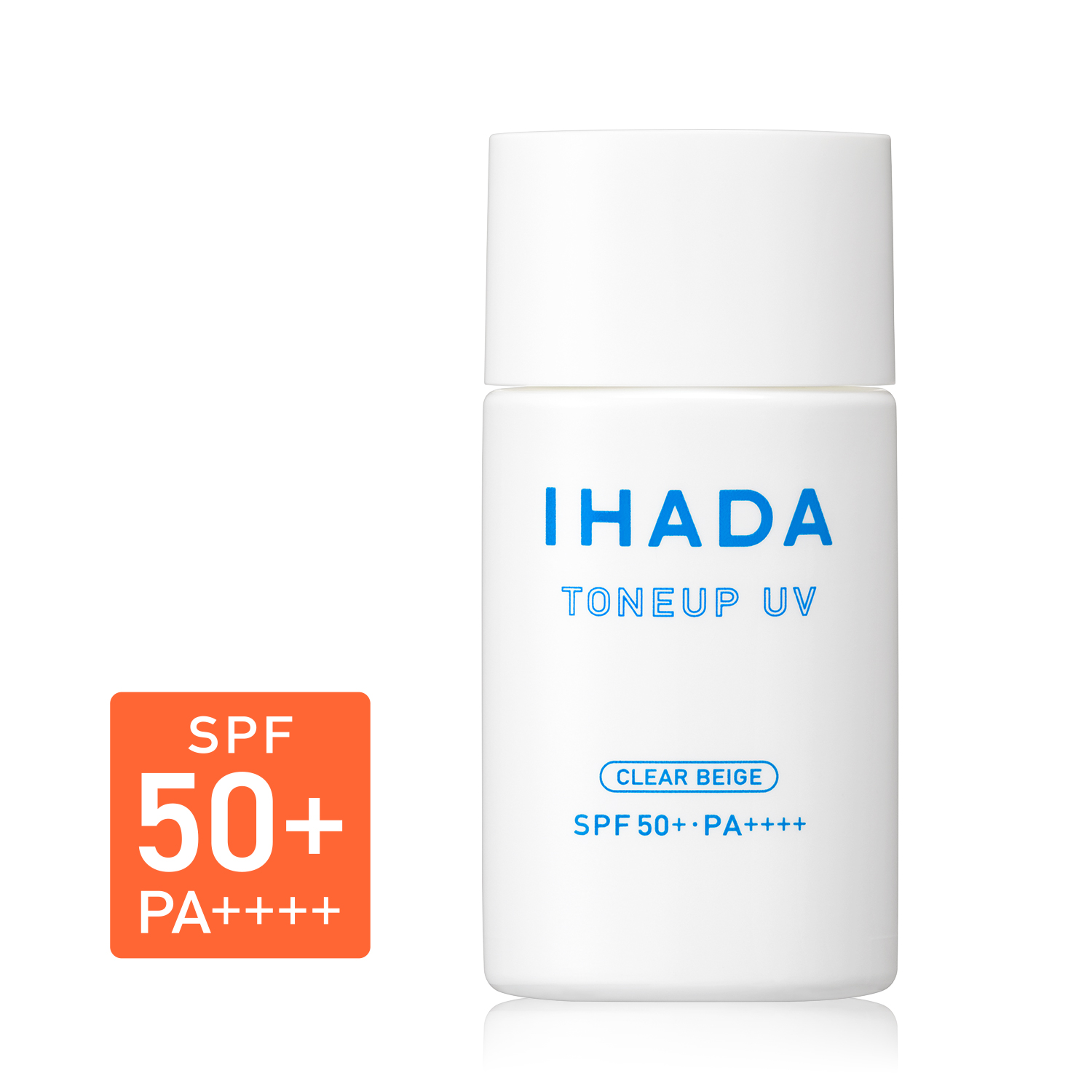 イハダ 薬用フェイスプロテクトUV ミルク30mLの本体。CLEAR BEIGEとSPF50+・PA++++の表示。写真：資生堂。