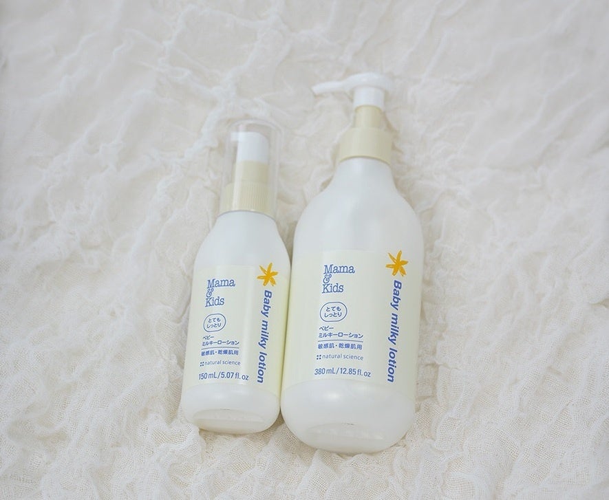 ナチュラルサイエンス公式発表の組写真。左は150mL、右は380mLのとてもしっとりタイプ本体。容量とタイプ表示を同時に識別します。公式企画のミニ品は写っていません。