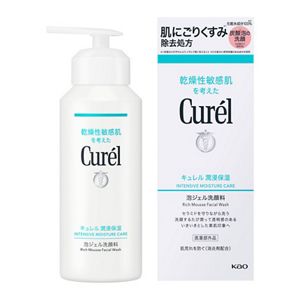 キュレル泡ジェル洗顔料200gの本体と外箱